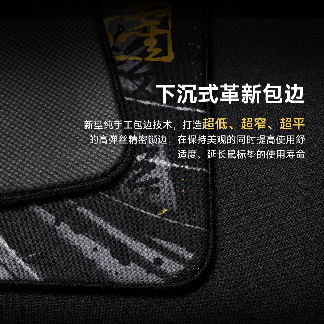 Wlmouse Seven Kill Mousepad Sl - Esports Killed Gaming avaliação e preço