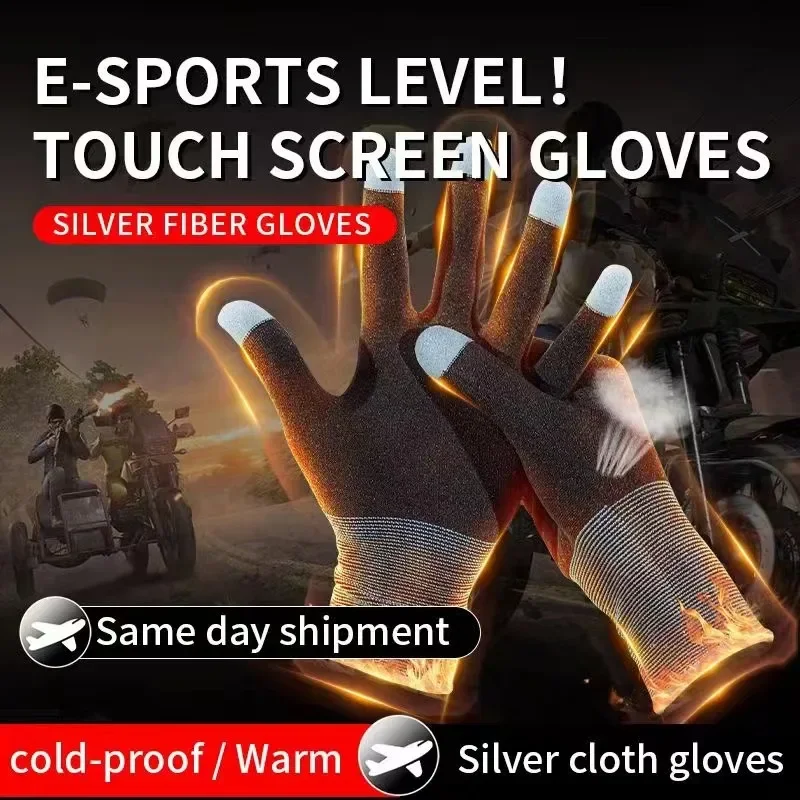 1 par novo e-sports móvel pubg - Esports Gaming Mobile avaliação e preço