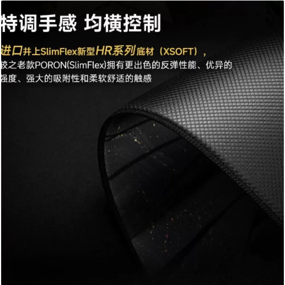 Mouse Pad Personalizado para E - Esports Killed Gaming avaliação e preço