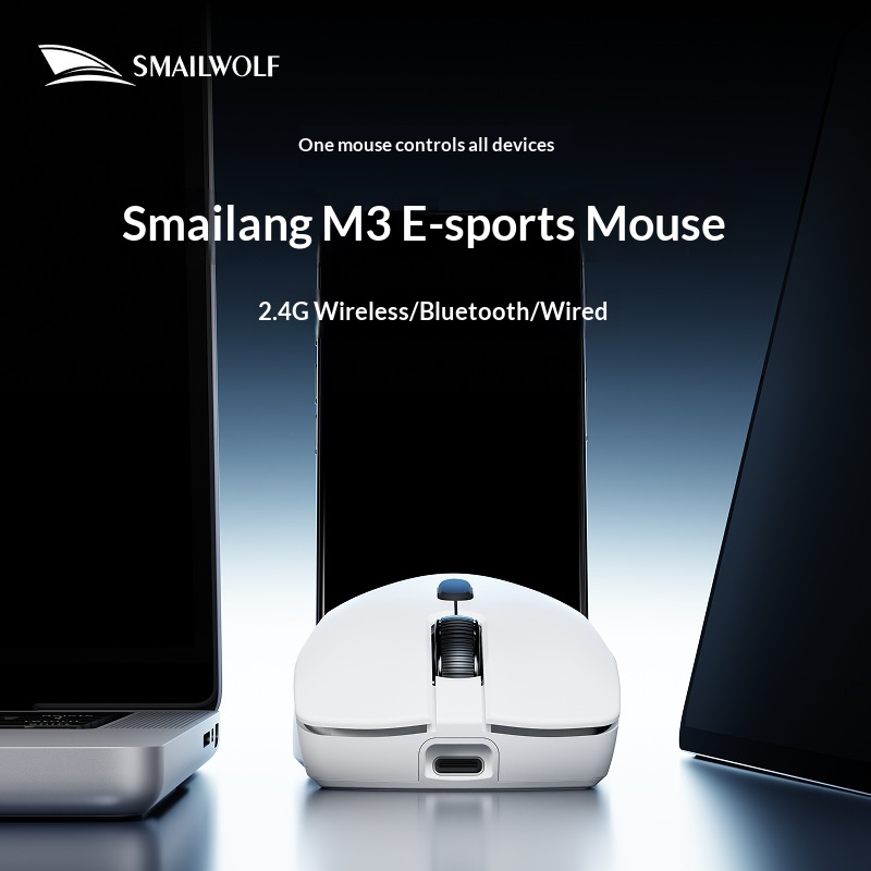 SMAILWOLF M3 PRO Mouse Sem Fio - Esports Gaming Mouse Wireless avaliação e preço